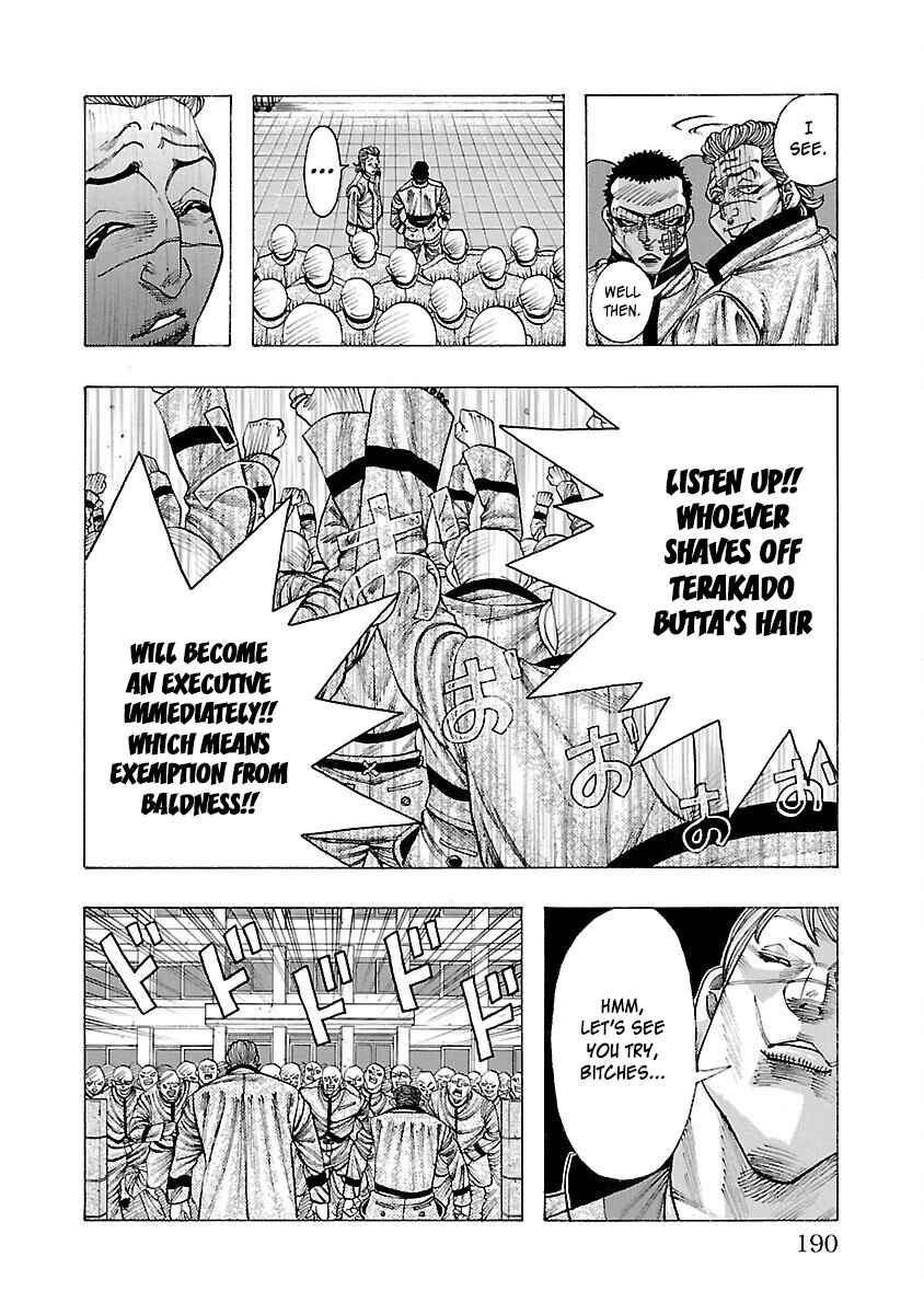 Page 56 Chapter 3 Crows Gaiden Housenka - the beginning of HOUSEN