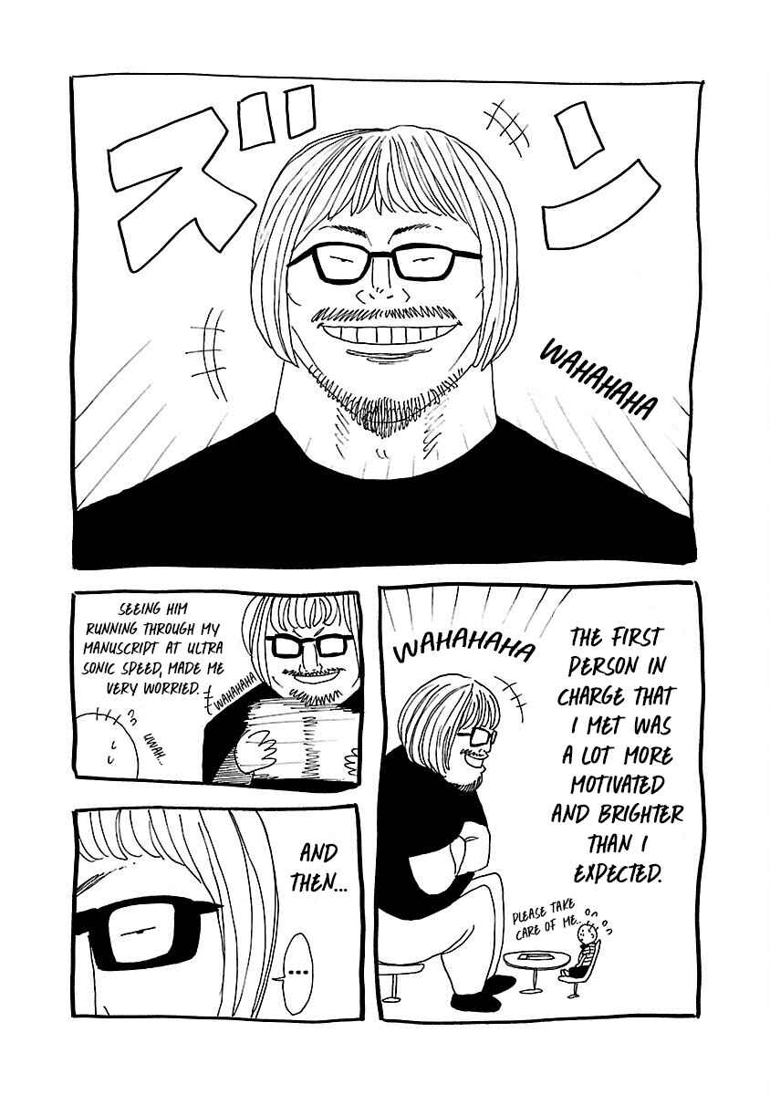 Page 61 Chapter 3 Crows Gaiden Housenka - the beginning of HOUSEN