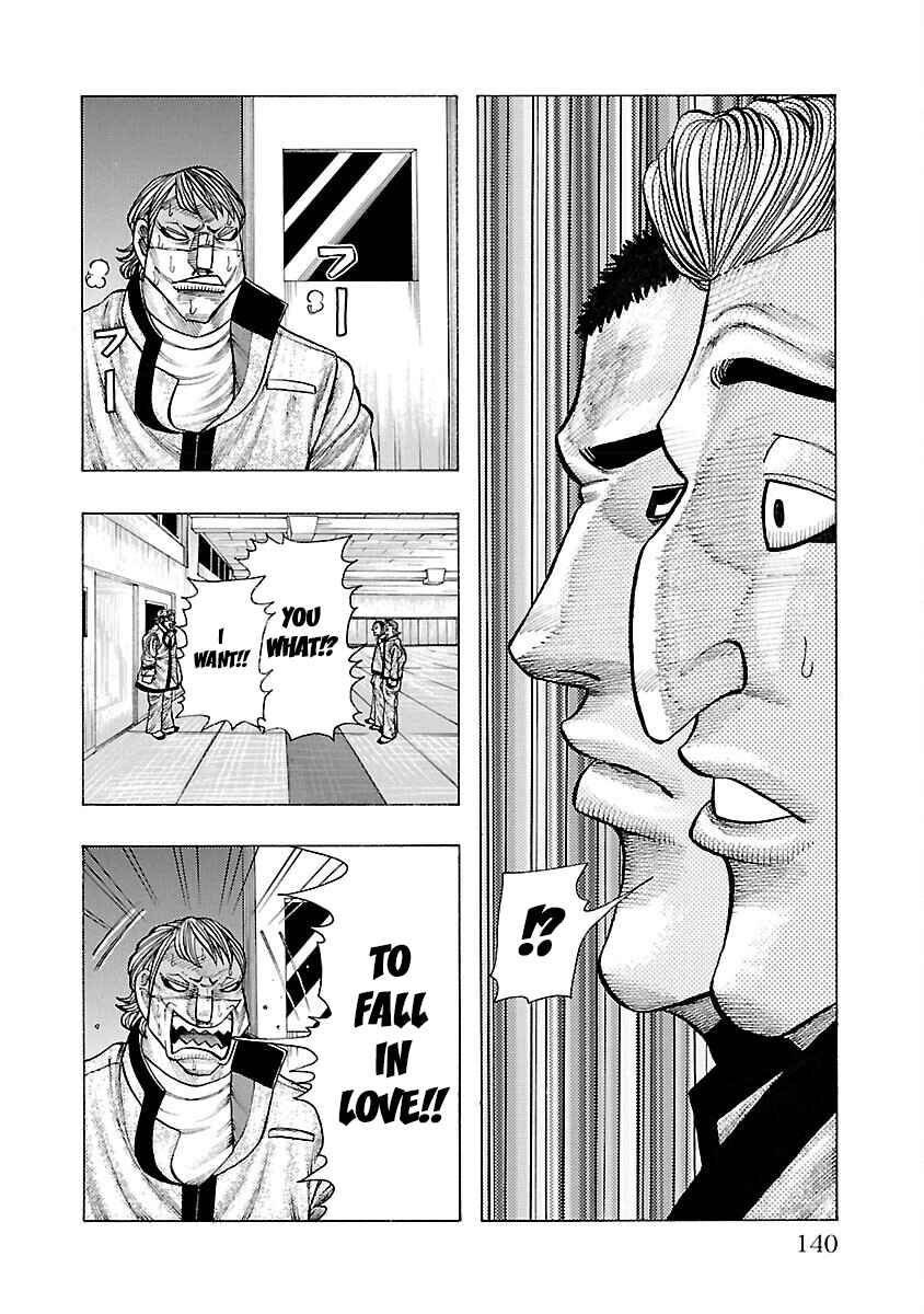 Page 9 Chapter 3 Crows Gaiden Housenka - the beginning of HOUSEN