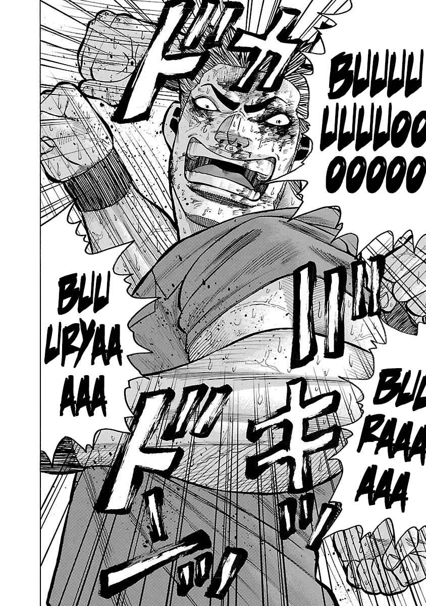 Page 14 Chapter 9 Crows Gaiden Housenka - the beginning of HOUSEN