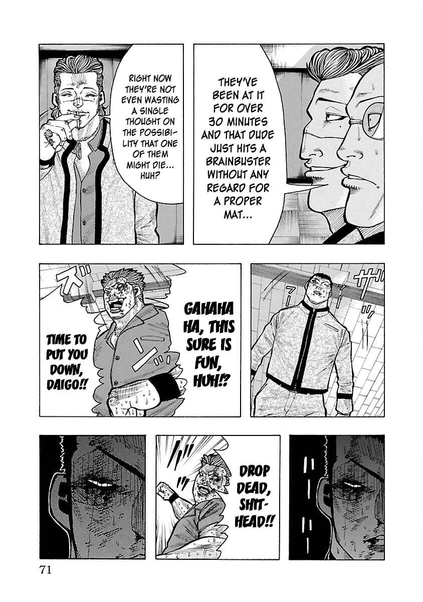 Page 19 Chapter 9 Crows Gaiden Housenka - the beginning of HOUSEN