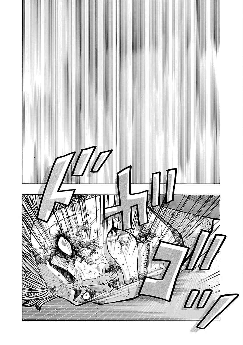 Page 23 Chapter 9 Crows Gaiden Housenka - the beginning of HOUSEN
