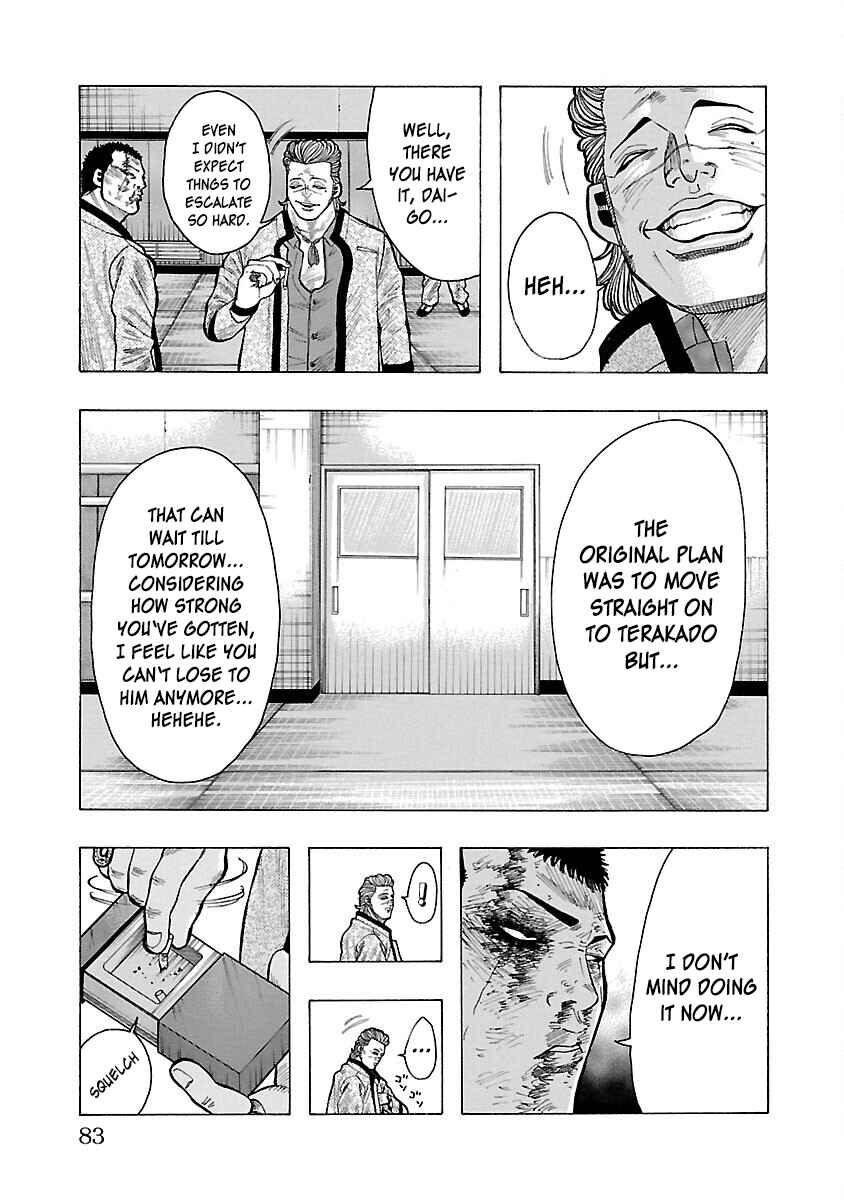 Page 30 Chapter 9 Crows Gaiden Housenka - the beginning of HOUSEN