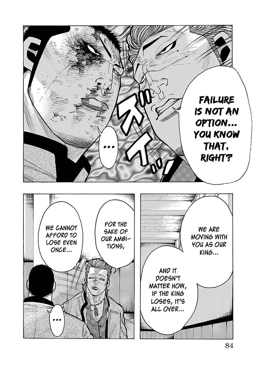 Page 31 Chapter 9 Crows Gaiden Housenka - the beginning of HOUSEN