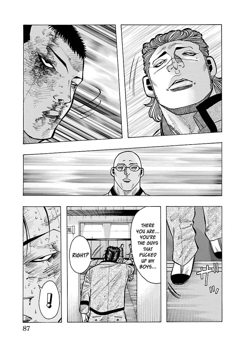Page 34 Chapter 9 Crows Gaiden Housenka - the beginning of HOUSEN