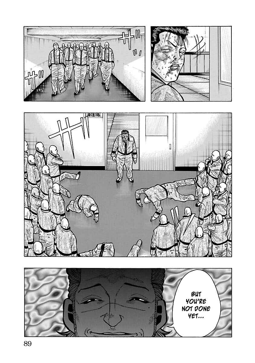 Page 36 Chapter 9 Crows Gaiden Housenka - the beginning of HOUSEN