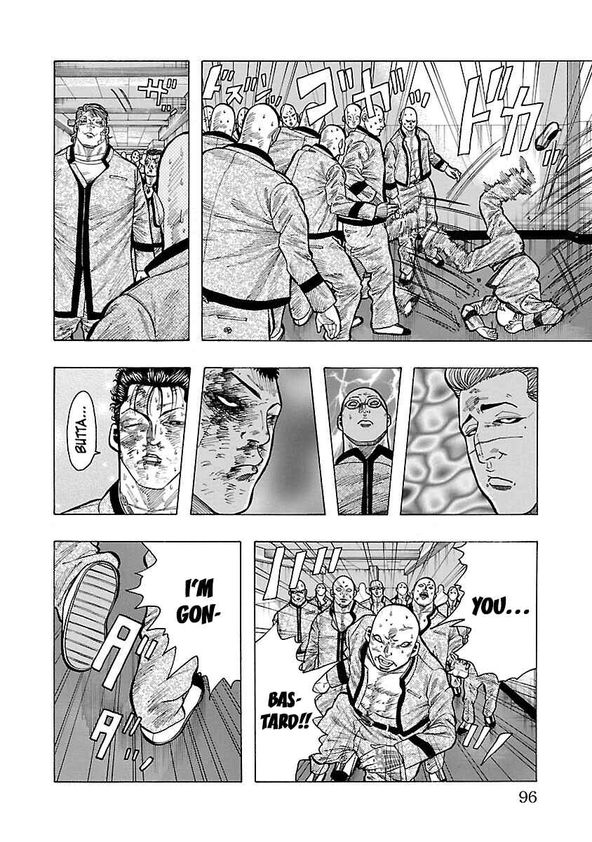 Page 41 Chapter 9 Crows Gaiden Housenka - the beginning of HOUSEN