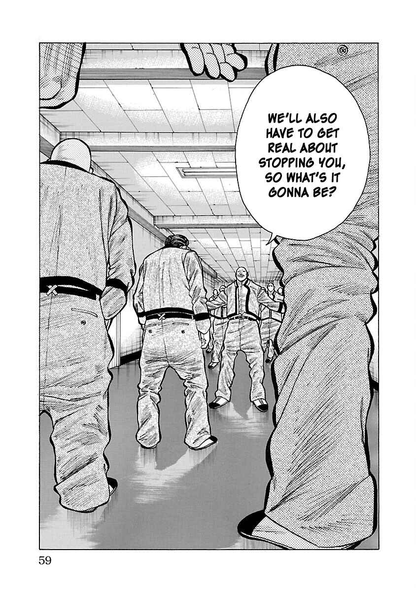 Page 8 Chapter 9 Crows Gaiden Housenka - the beginning of HOUSEN