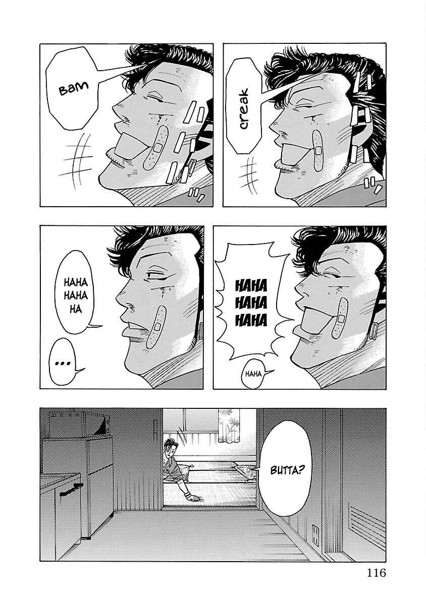 Page 16 Chapter 6 Crows Gaiden Housenka - the beginning of HOUSEN