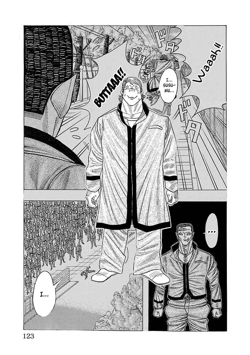 Page 23 Chapter 6 Crows Gaiden Housenka - the beginning of HOUSEN