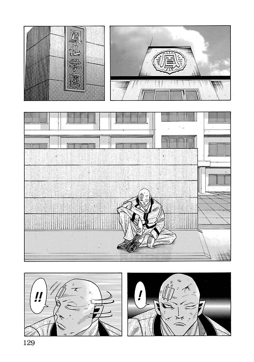 Page 28 Chapter 6 Crows Gaiden Housenka - the beginning of HOUSEN