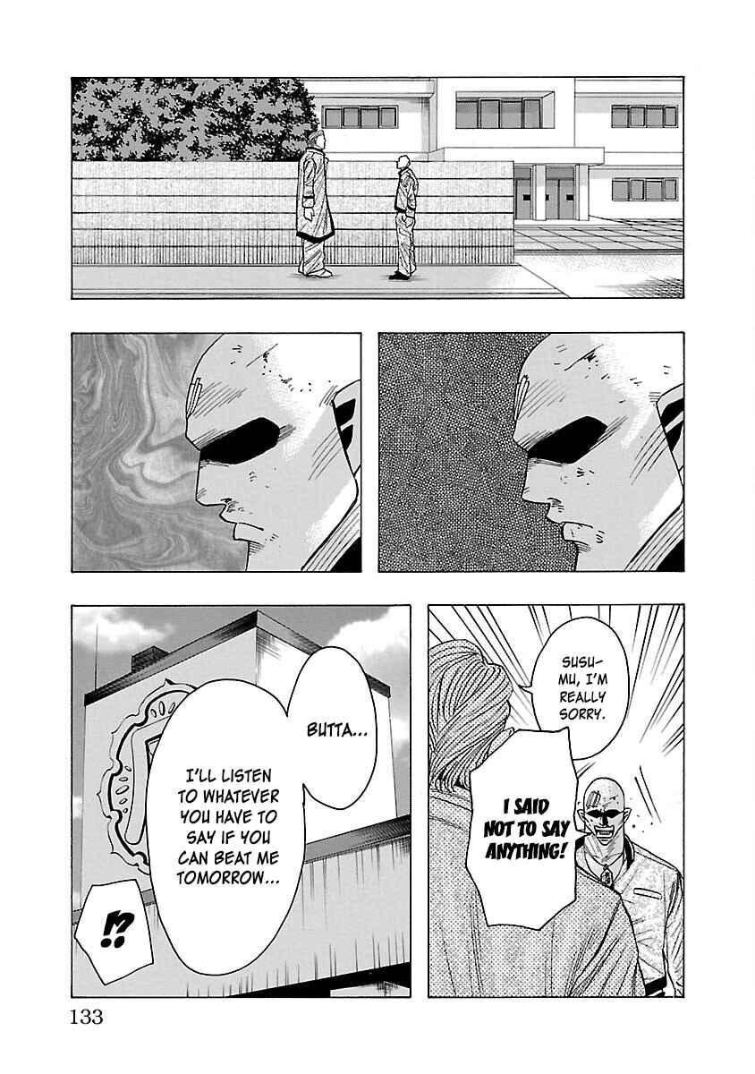 Page 32 Chapter 6 Crows Gaiden Housenka - the beginning of HOUSEN