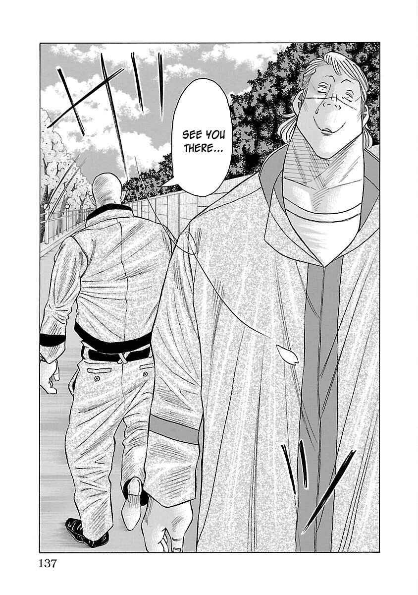 Page 35 Chapter 6 Crows Gaiden Housenka - the beginning of HOUSEN