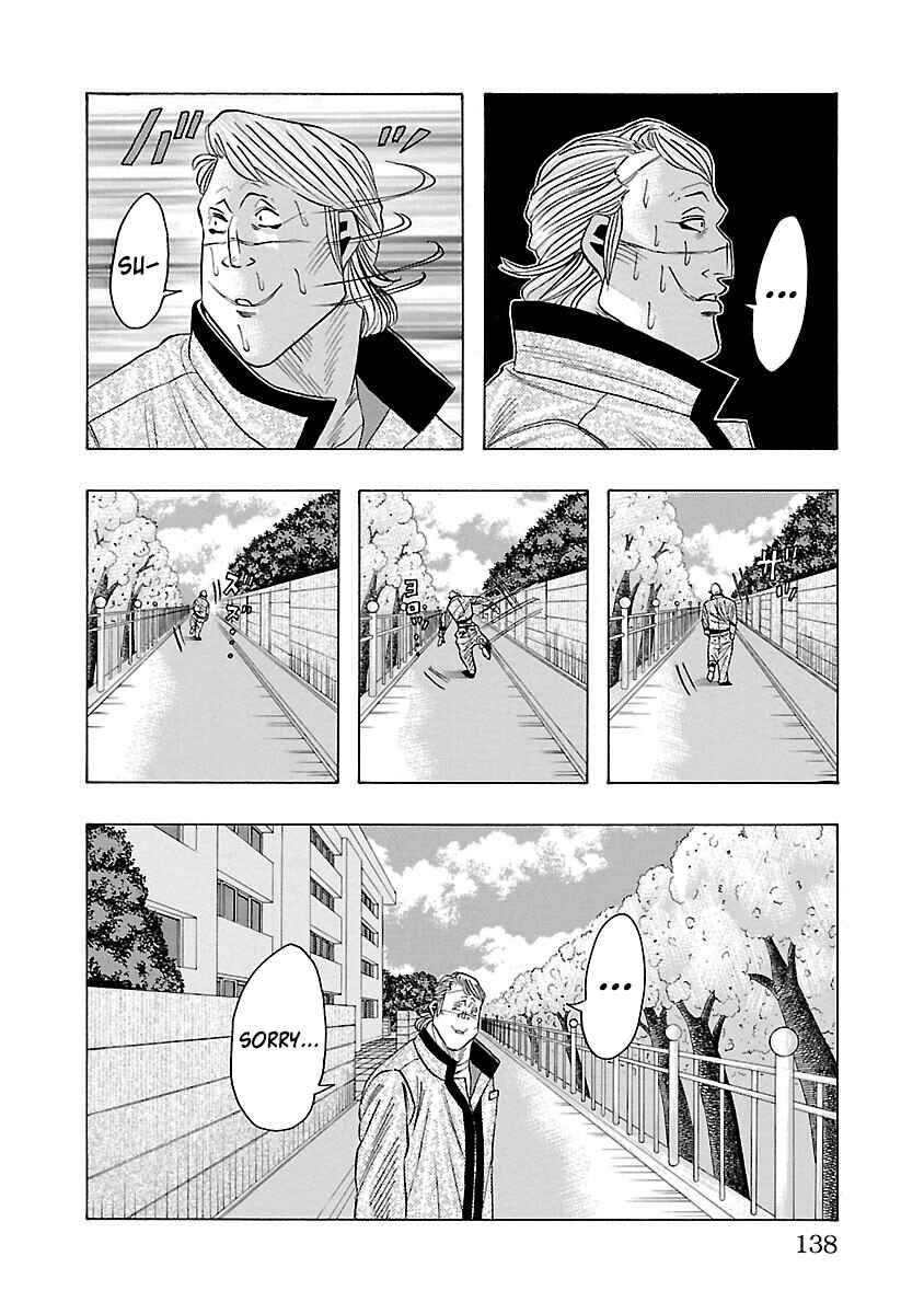 Page 36 Chapter 6 Crows Gaiden Housenka - the beginning of HOUSEN