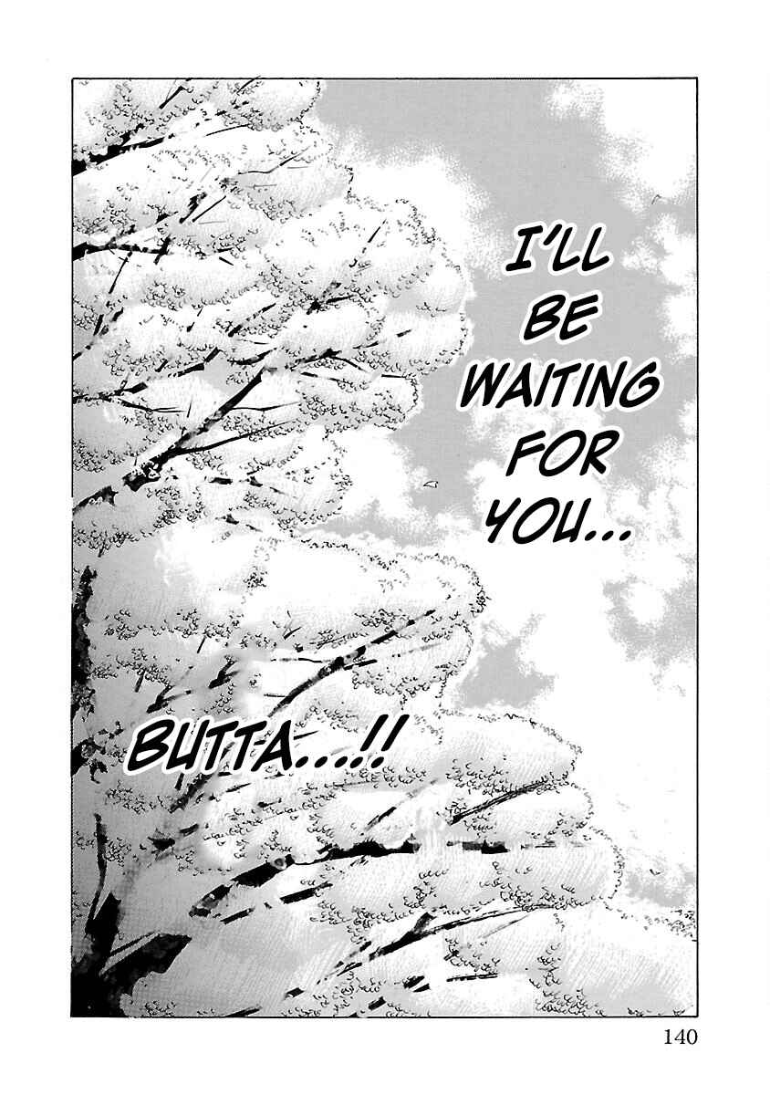 Page 38 Chapter 6 Crows Gaiden Housenka - the beginning of HOUSEN
