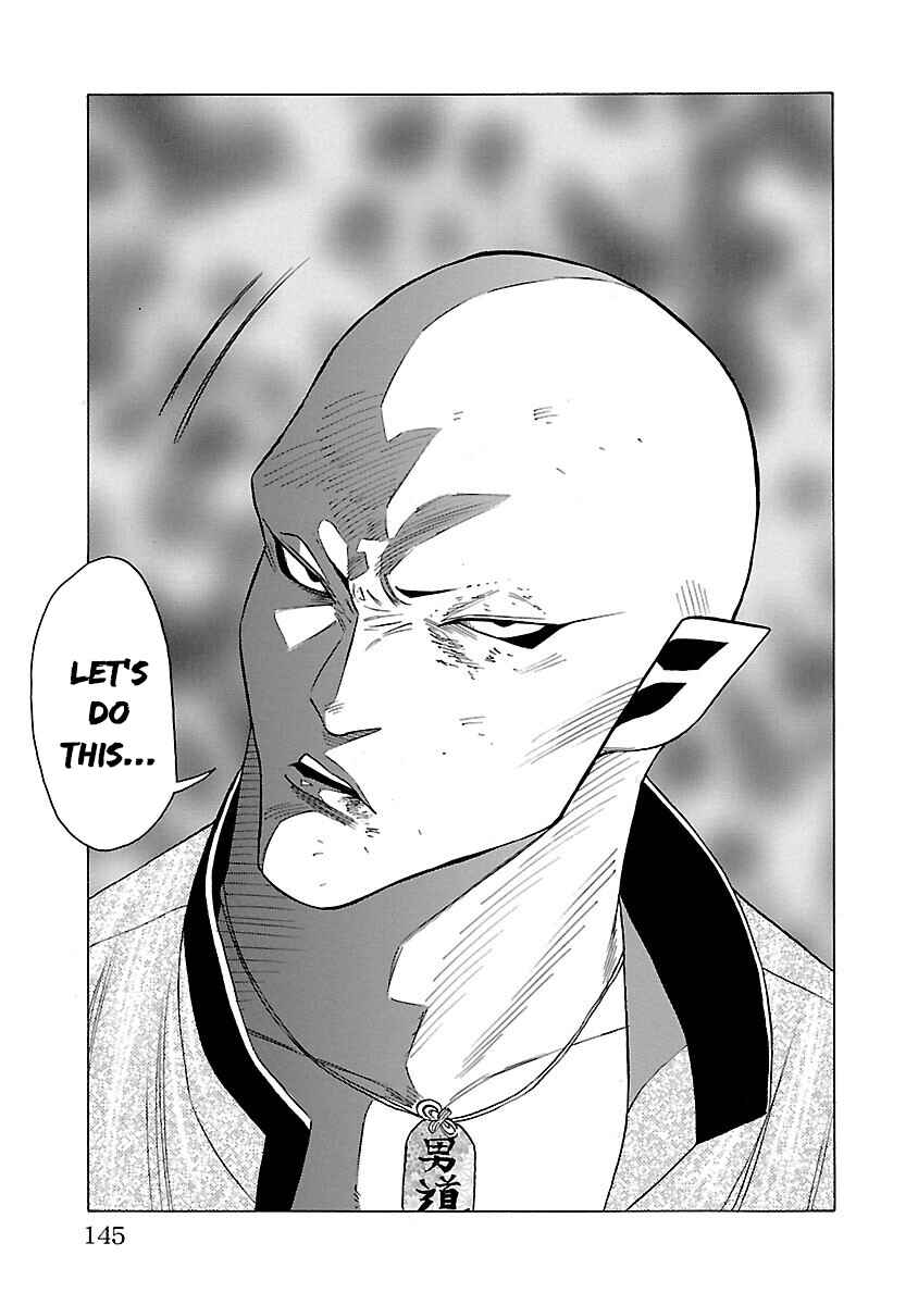 Page 42 Chapter 6 Crows Gaiden Housenka - the beginning of HOUSEN