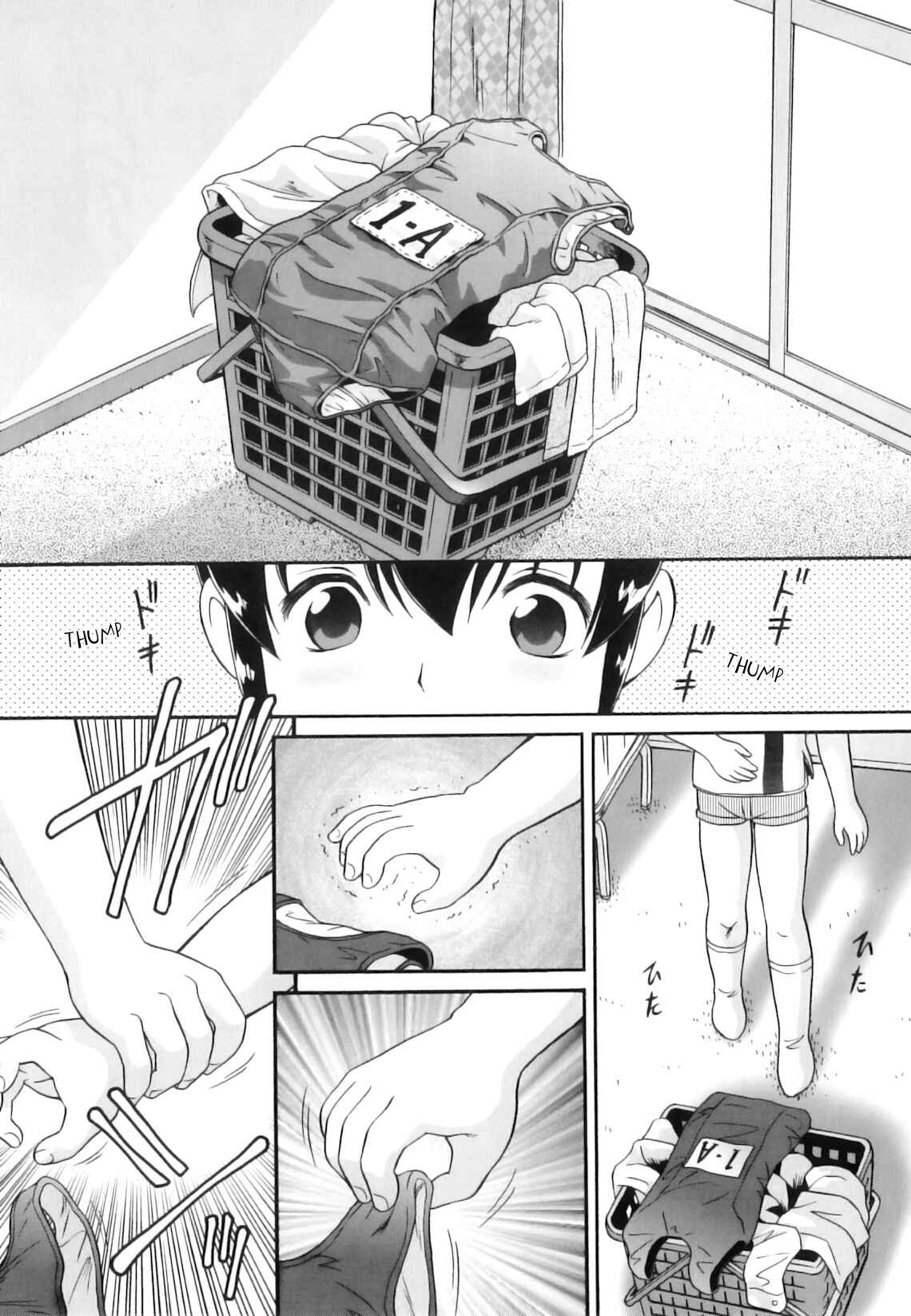 Page 1 Chapter 3 Sensitive☆Loritris