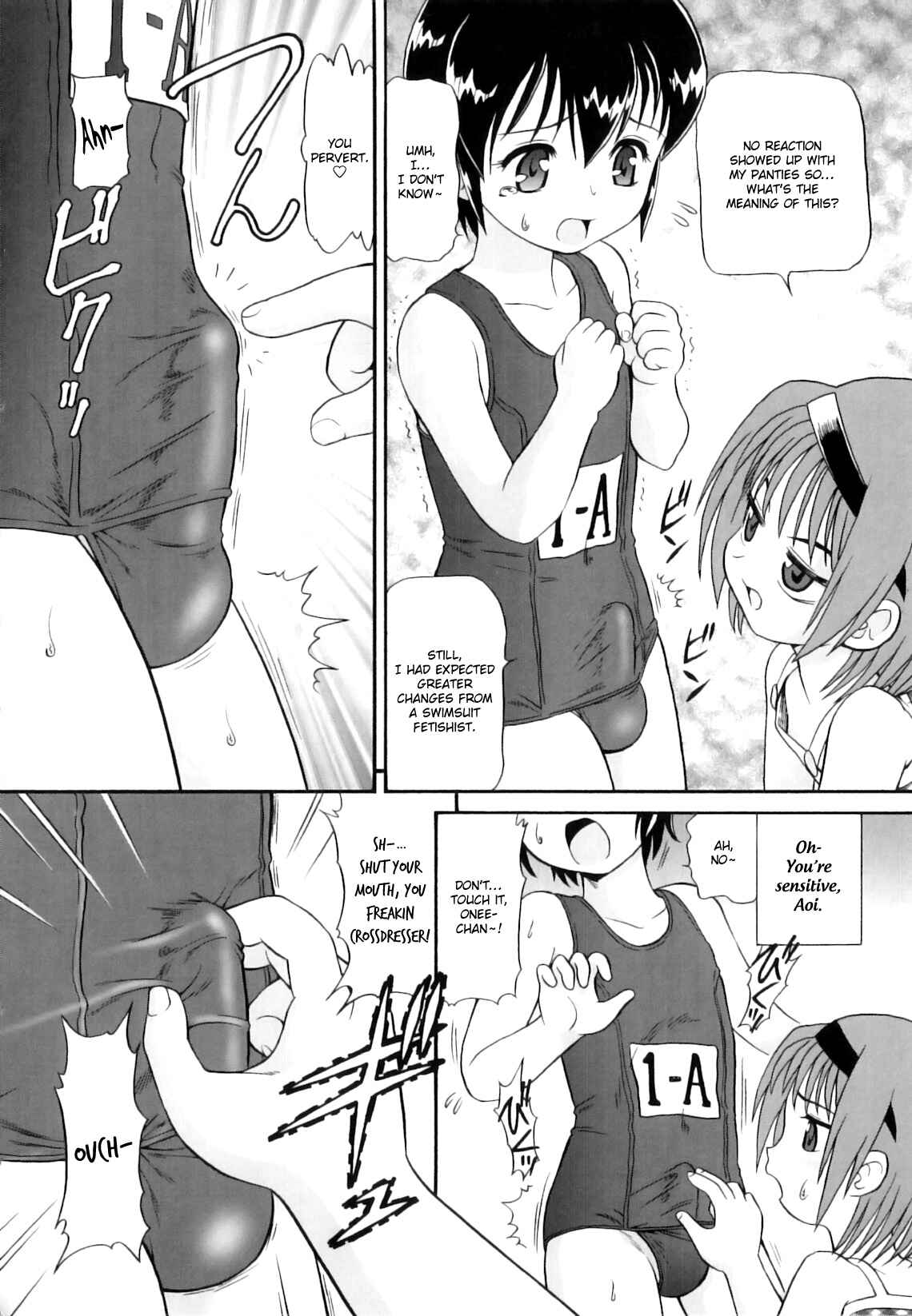 Page 10 Chapter 3 Sensitive☆Loritris