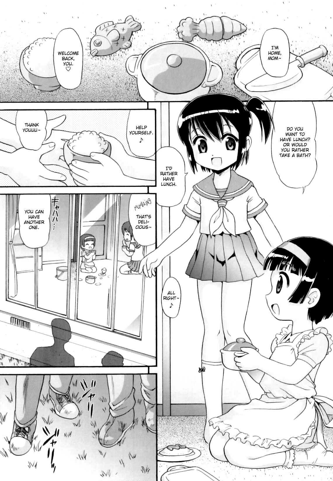 Page 1 Chapter 5 Sensitive☆Loritris