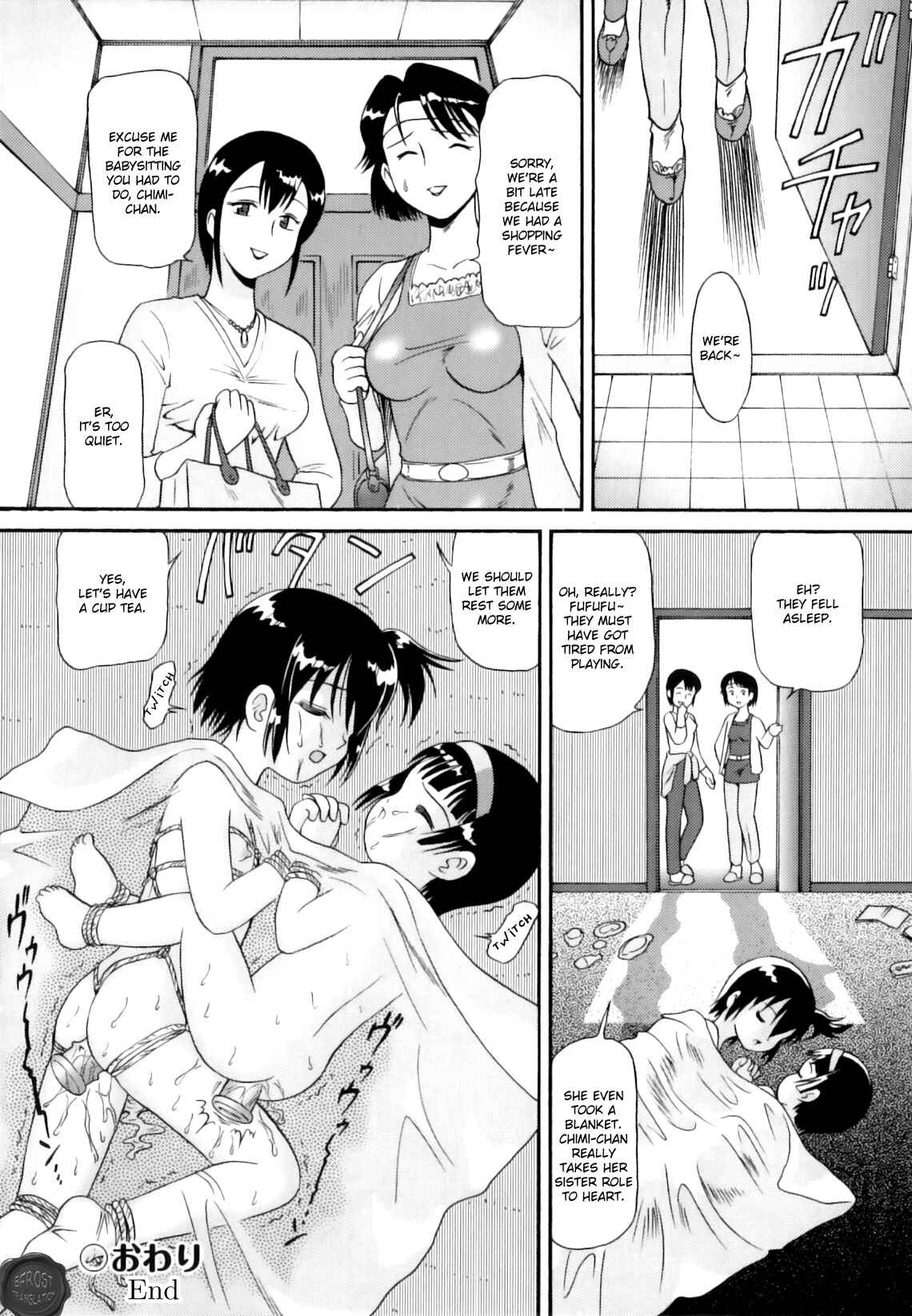 Page 20 Chapter 5 Sensitive☆Loritris