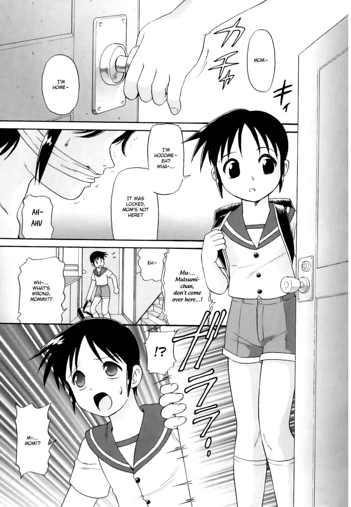 Page 1 Chapter 10 Sensitive☆Loritris