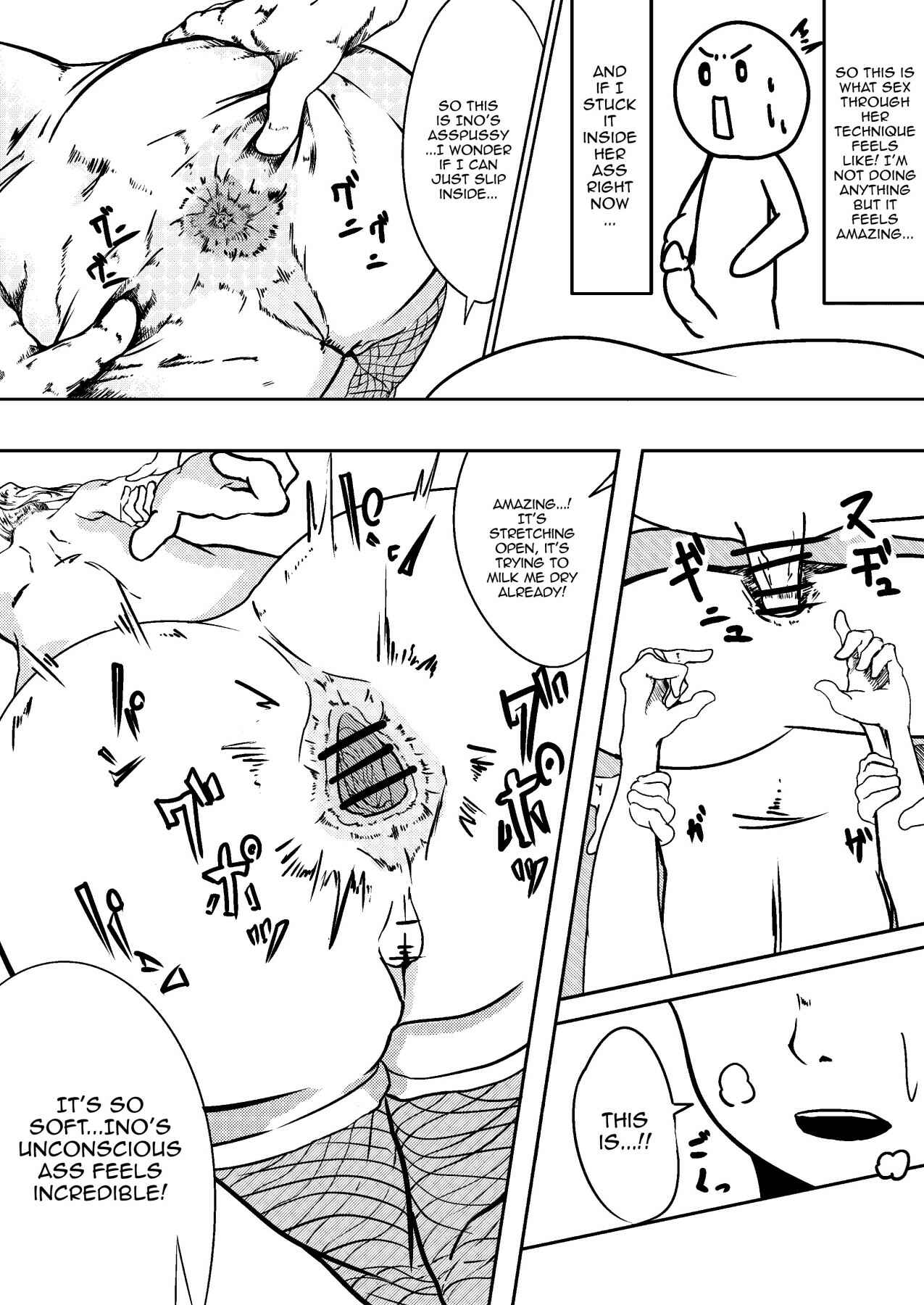Page 3 Chapter Unknown_9c08 Boruto - DeliHeal Ninja Ino (Doujinshi)