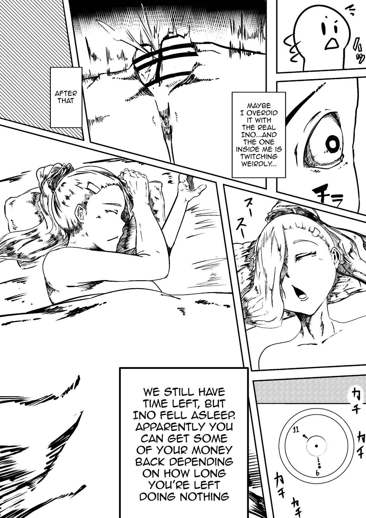 Page 8 Chapter Unknown_9c08 Boruto - DeliHeal Ninja Ino (Doujinshi)