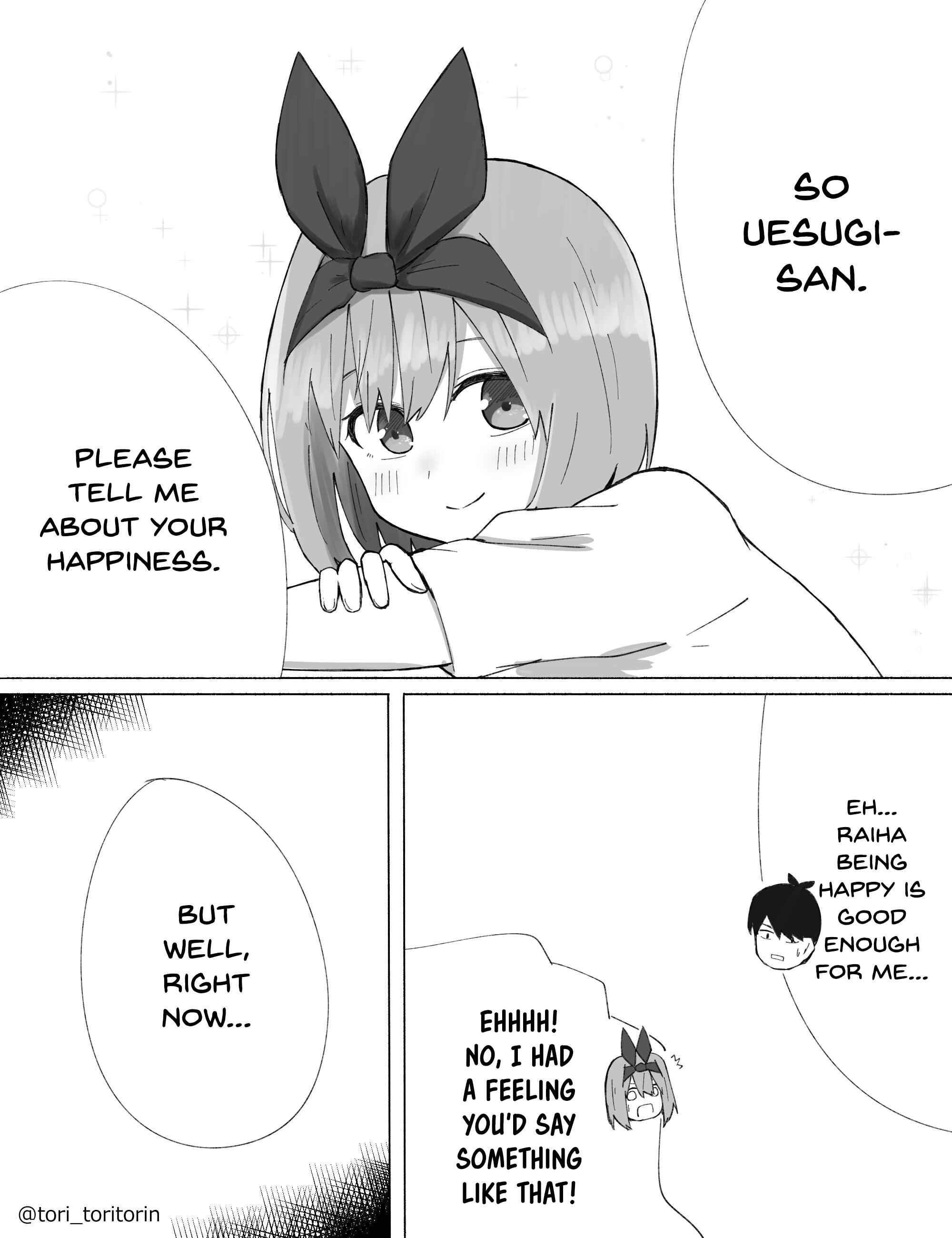 Page 3 Chapter Unknown_fb92 5Toubun no Hanayome - Happiness (Doujinshi)