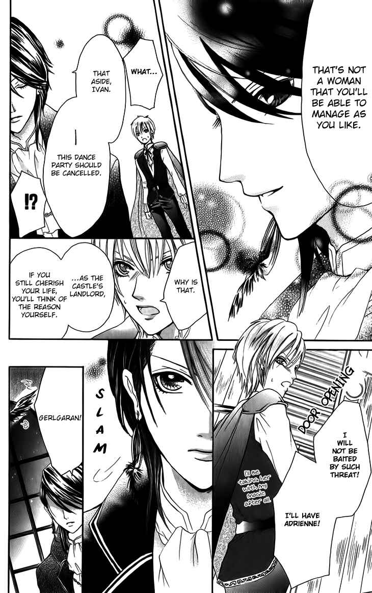 Page 14 Chapter 5 Brundage no Mahou no Shiro