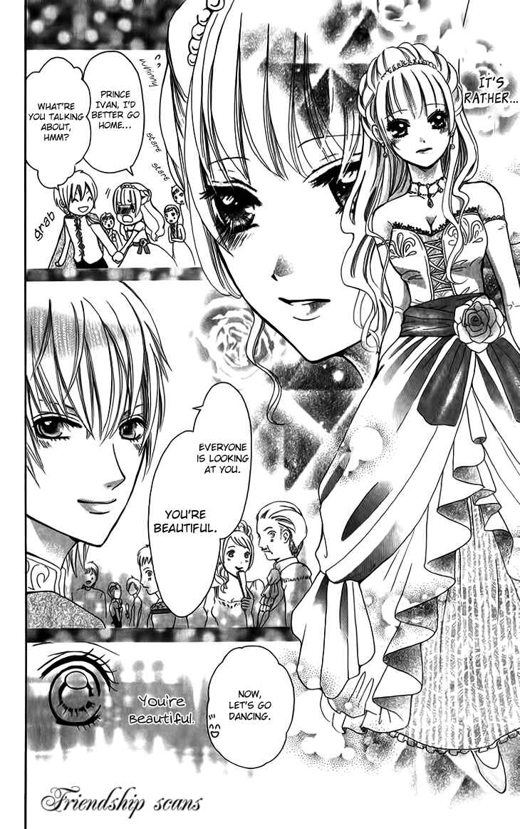 Page 16 Chapter 5 Brundage no Mahou no Shiro