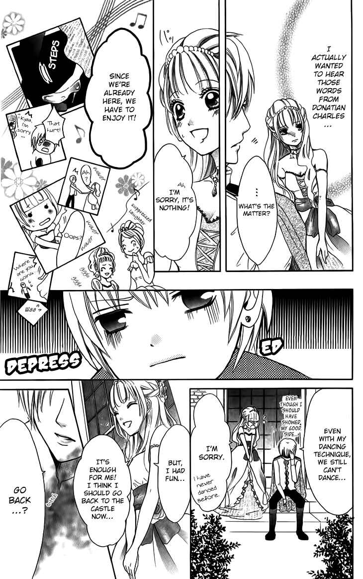 Page 17 Chapter 5 Brundage no Mahou no Shiro