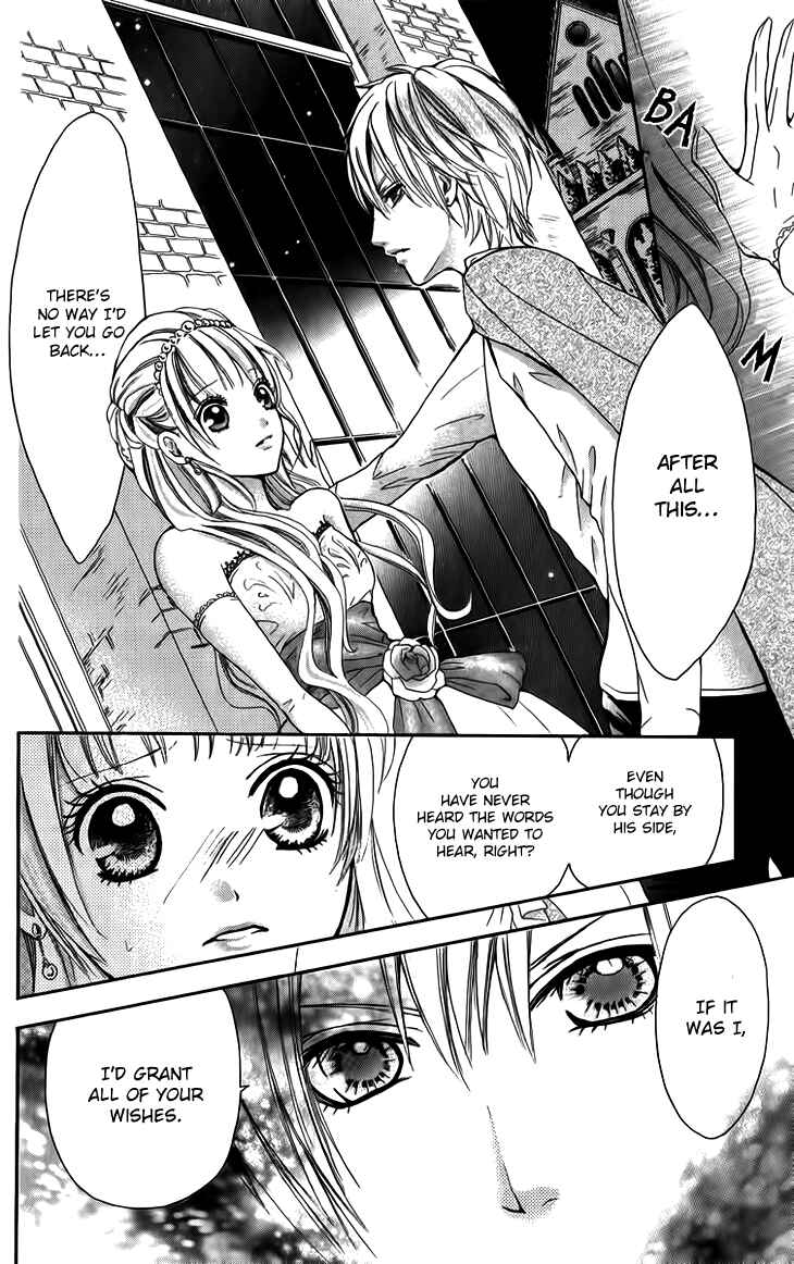 Page 18 Chapter 5 Brundage no Mahou no Shiro
