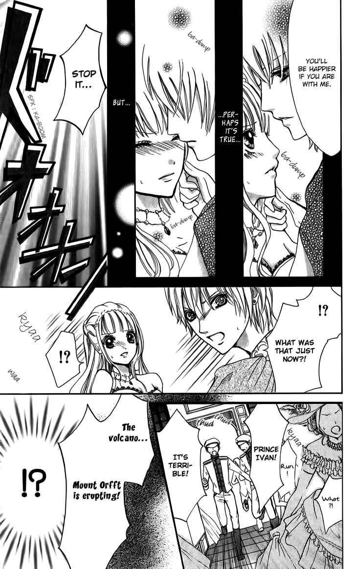 Page 19 Chapter 5 Brundage no Mahou no Shiro