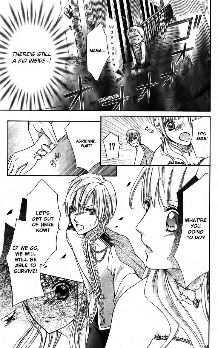 Page 21 Chapter 5 Brundage no Mahou no Shiro