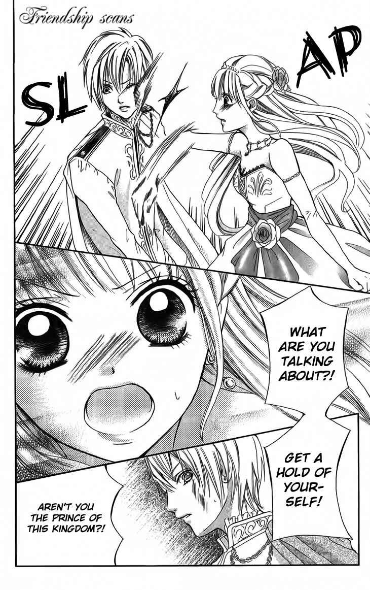 Page 22 Chapter 5 Brundage no Mahou no Shiro