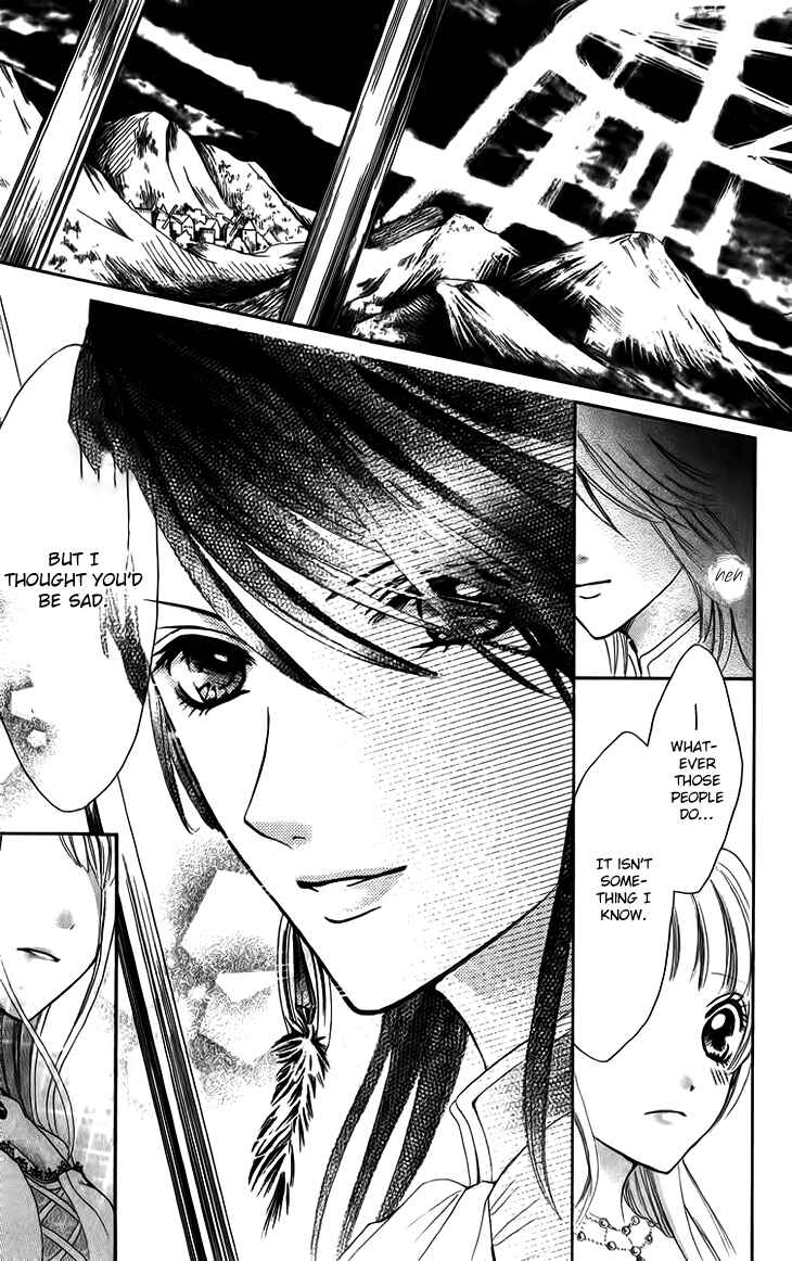 Page 29 Chapter 5 Brundage no Mahou no Shiro