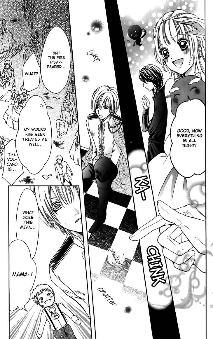 Page 31 Chapter 5 Brundage no Mahou no Shiro