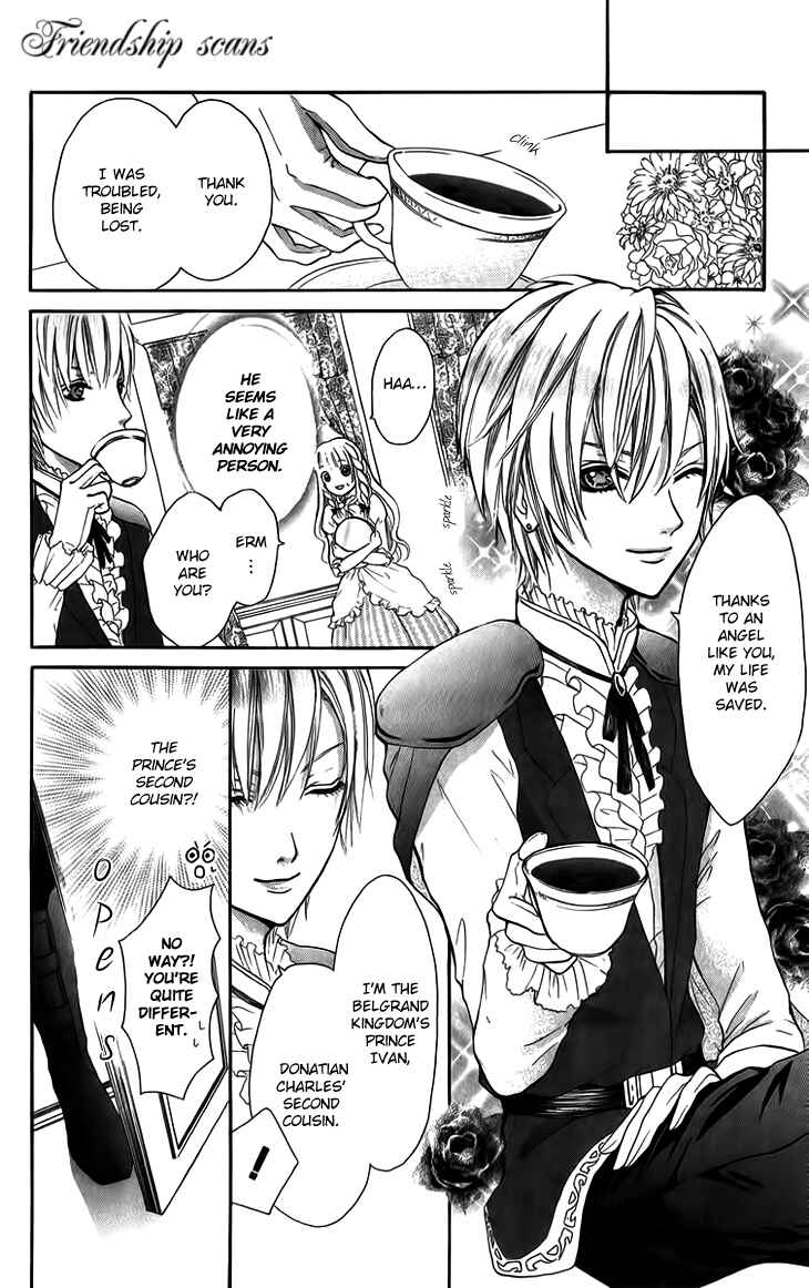 Page 4 Chapter 5 Brundage no Mahou no Shiro