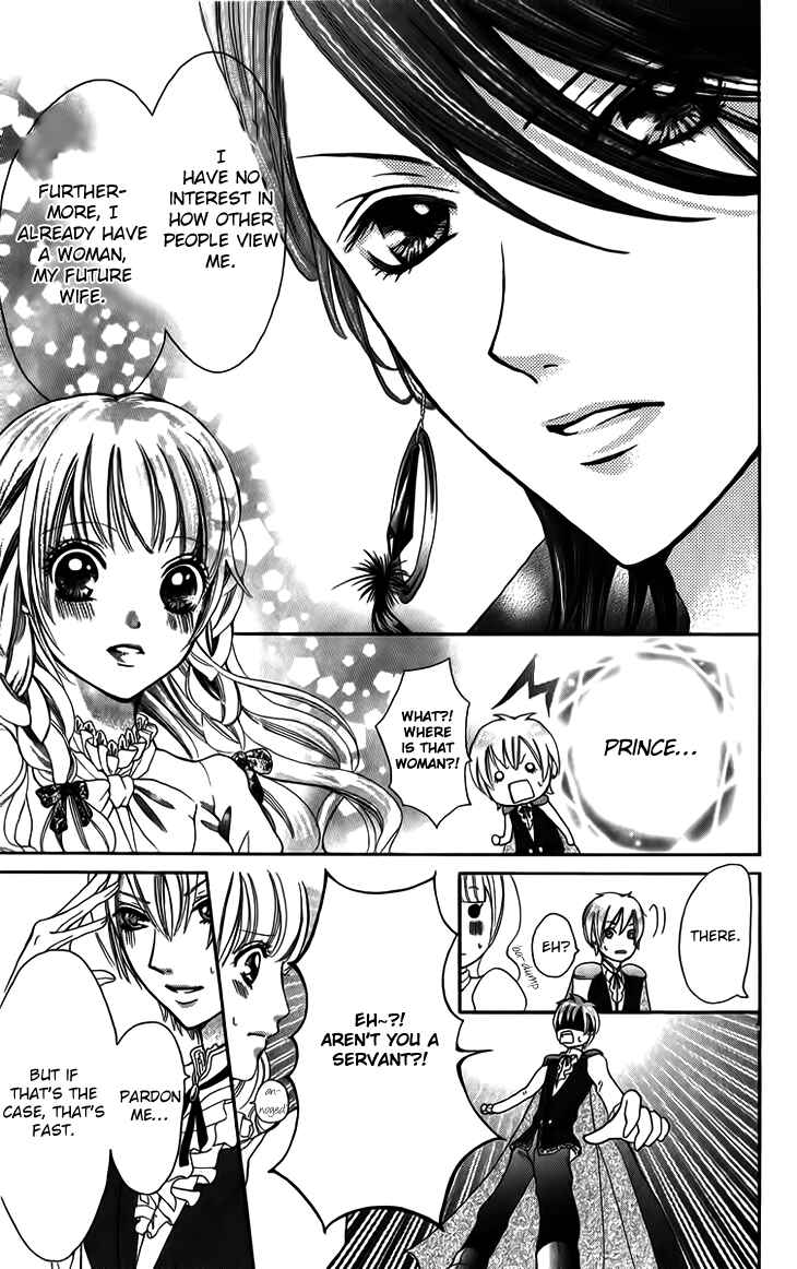 Page 7 Chapter 5 Brundage no Mahou no Shiro