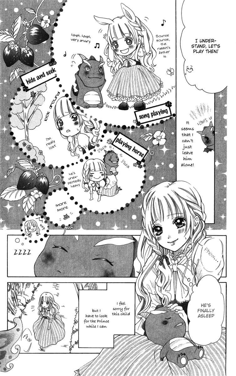 Page 11 Chapter 3 Brundage no Mahou no Shiro