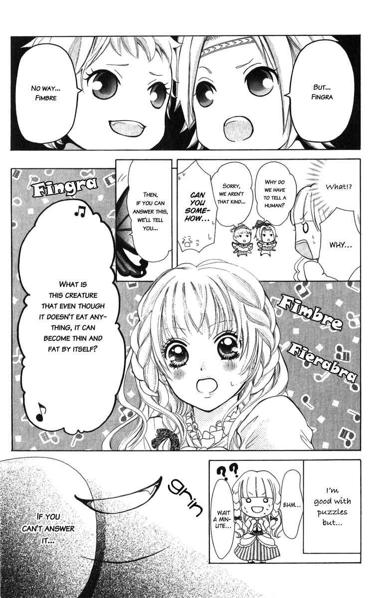 Page 13 Chapter 3 Brundage no Mahou no Shiro