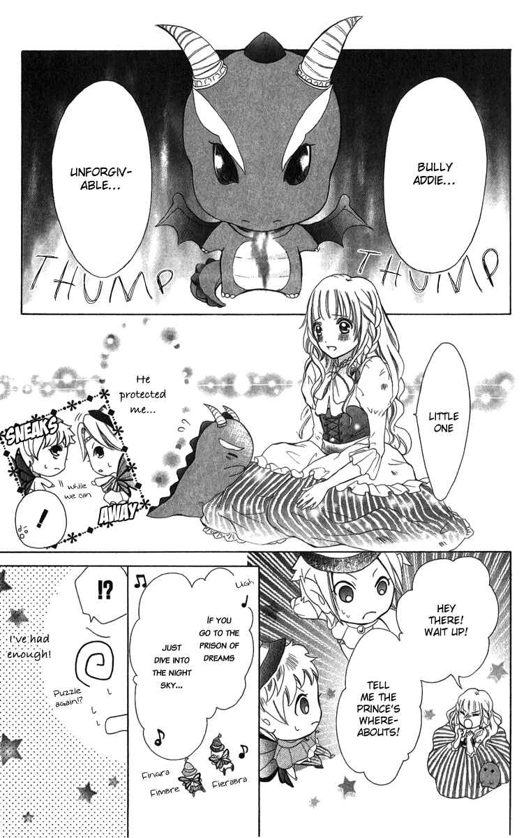 Page 15 Chapter 3 Brundage no Mahou no Shiro