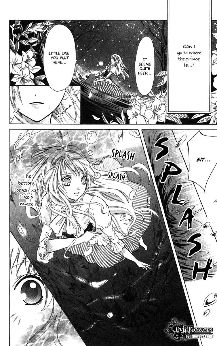 Page 18 Chapter 3 Brundage no Mahou no Shiro