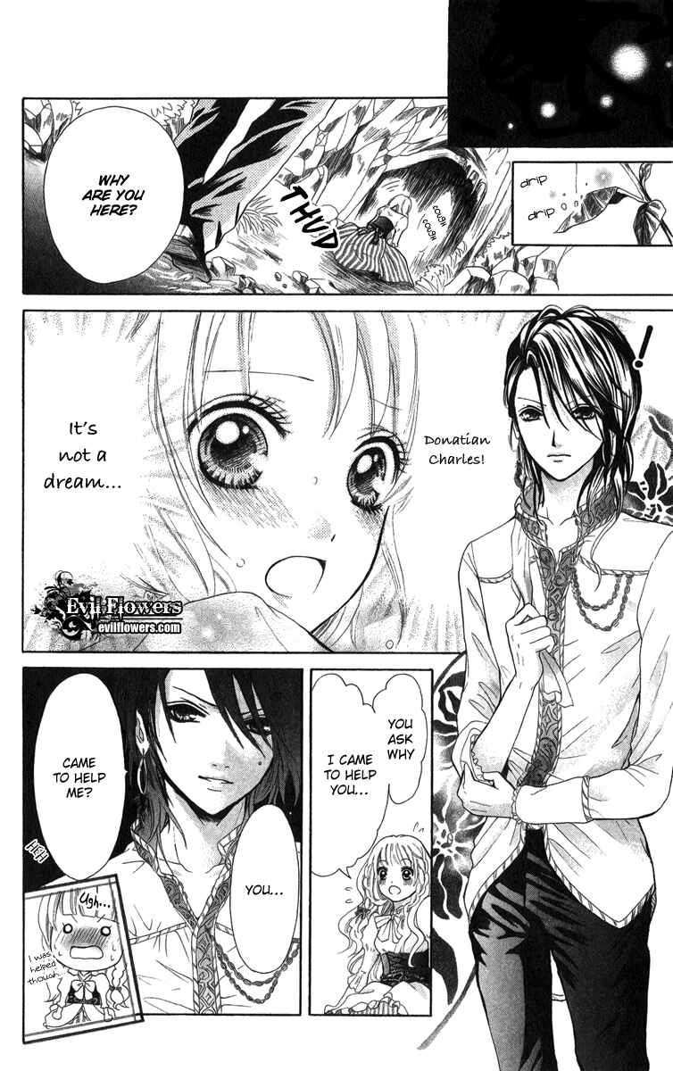 Page 20 Chapter 3 Brundage no Mahou no Shiro