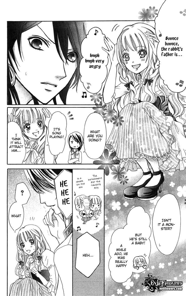 Page 24 Chapter 3 Brundage no Mahou no Shiro