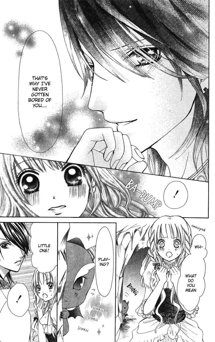 Page 25 Chapter 3 Brundage no Mahou no Shiro