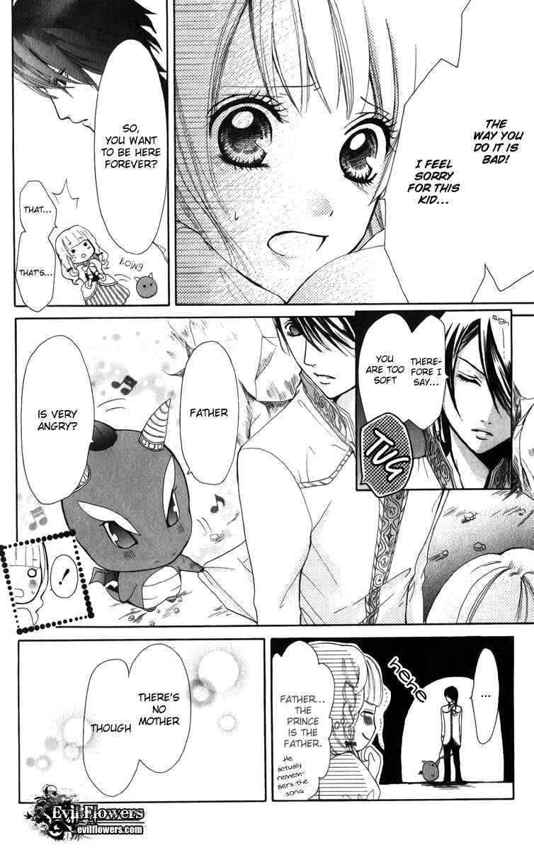 Page 28 Chapter 3 Brundage no Mahou no Shiro