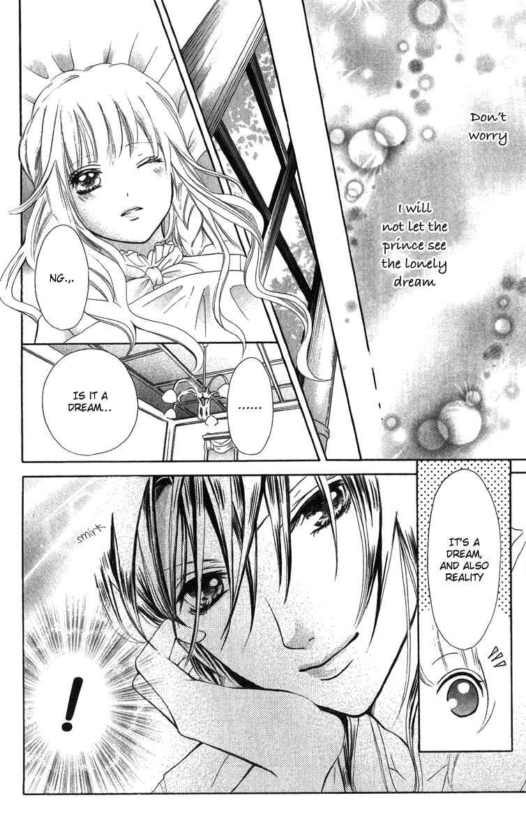 Page 30 Chapter 3 Brundage no Mahou no Shiro