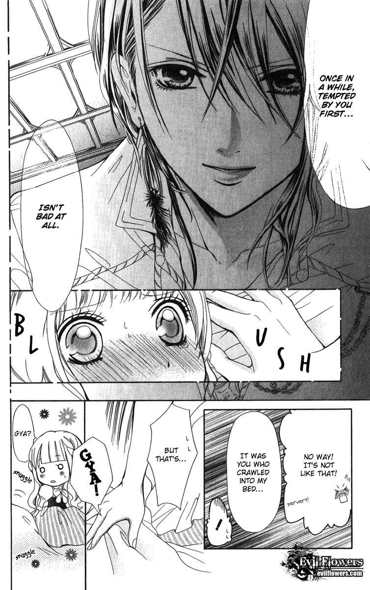 Page 32 Chapter 3 Brundage no Mahou no Shiro