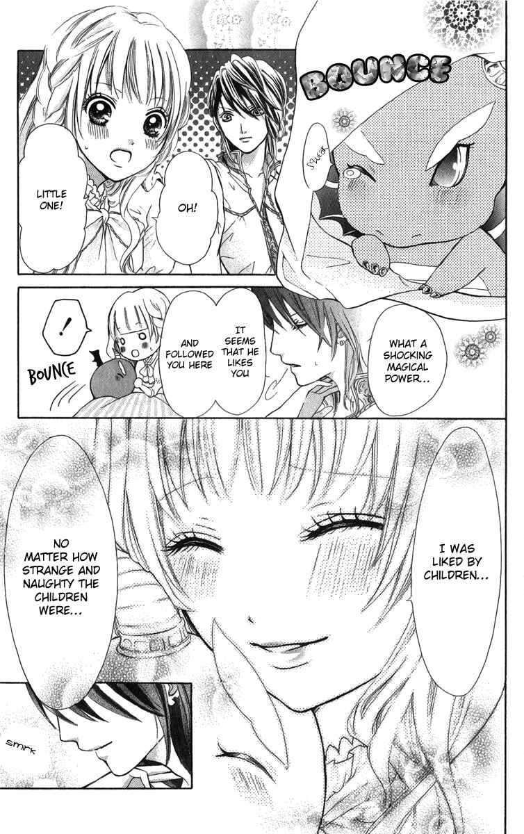 Page 33 Chapter 3 Brundage no Mahou no Shiro